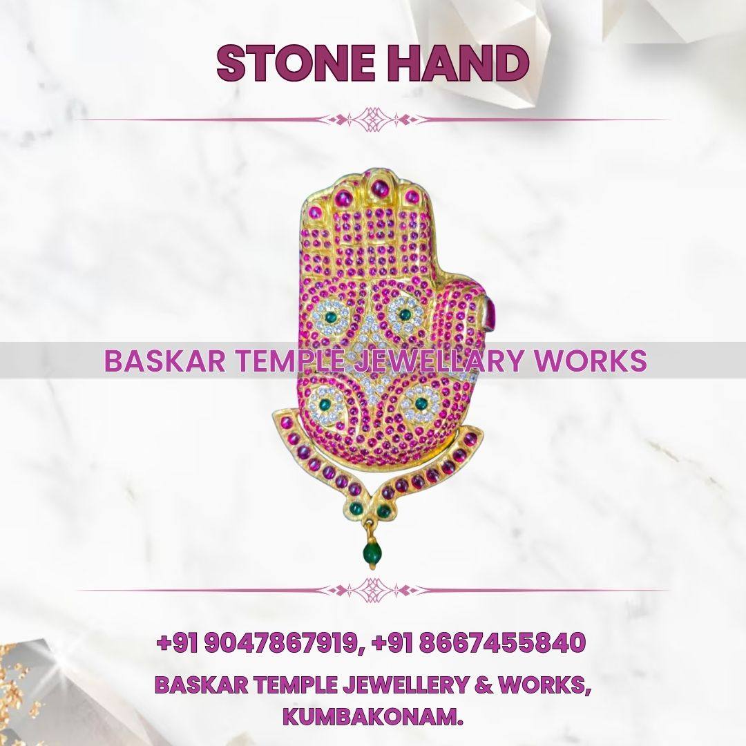 BASKAR TEMPLE JEWELLERY AND WORKS photo 3